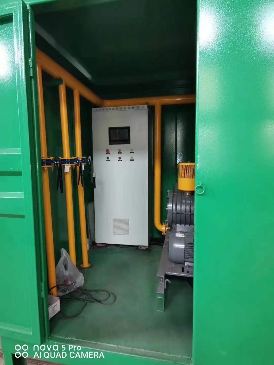 同江一体化高效絮凝沉淀池