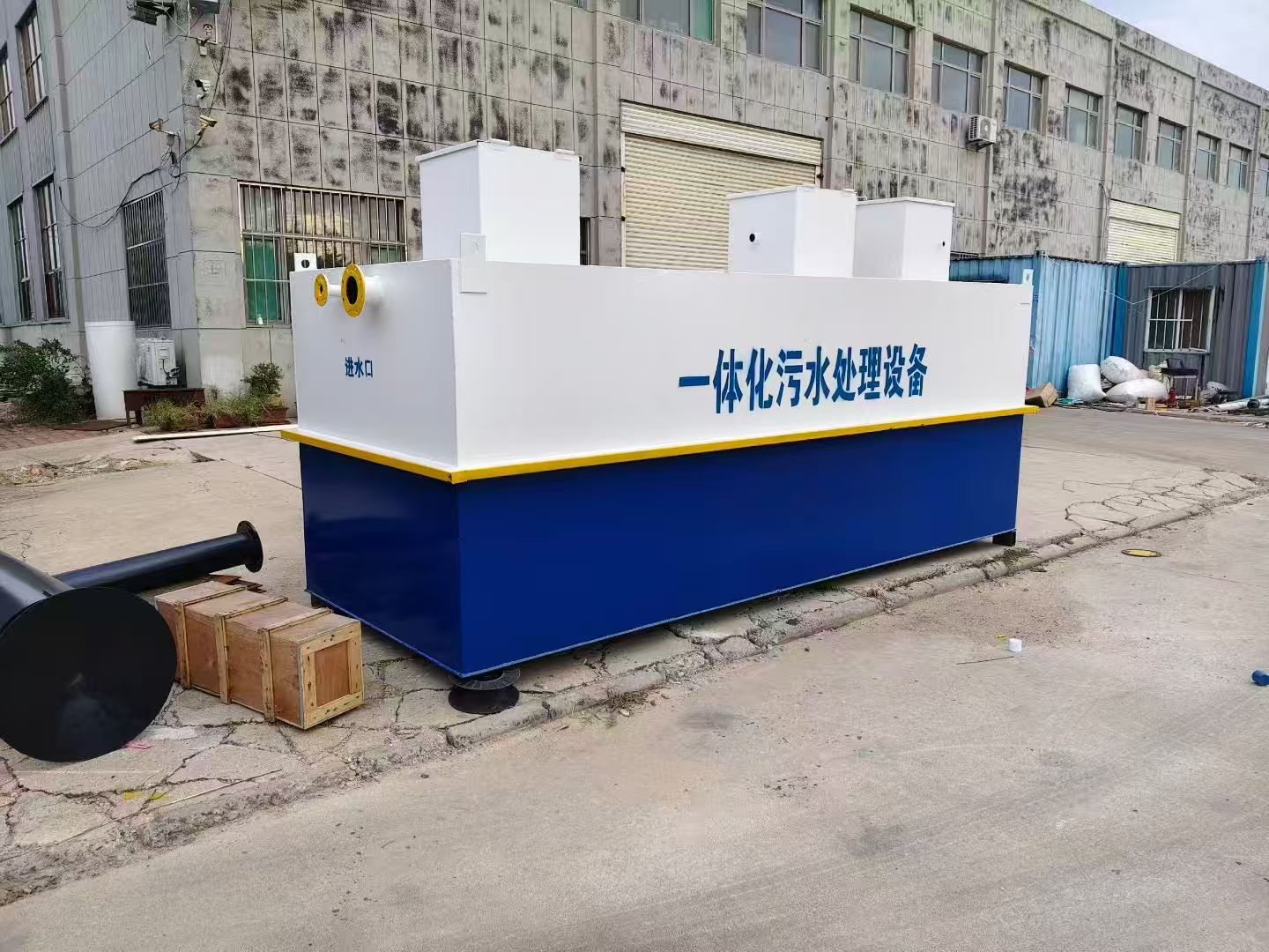 同江一体化污水处理设备-适合各种污水处理